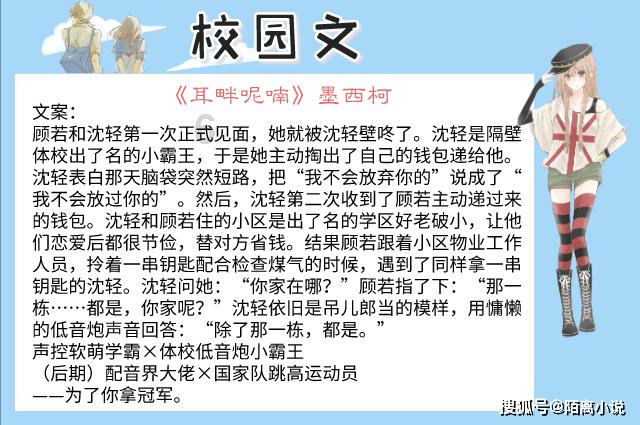 上海探索海派中医传承新路径 微电影三部曲彰显时代特色