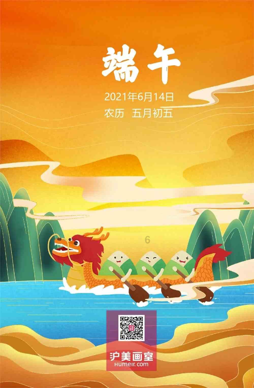 劫后余生：夺回