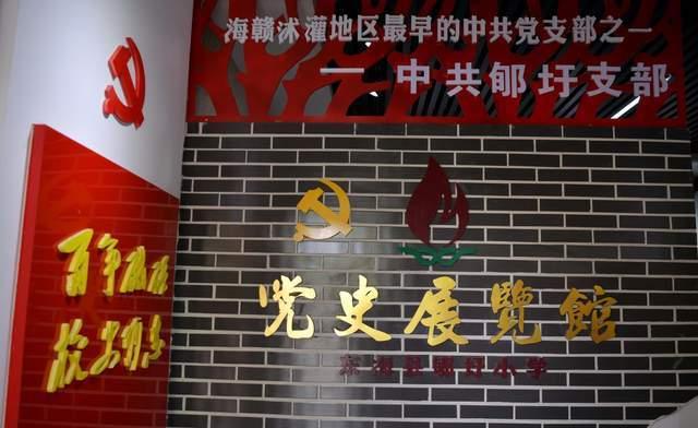 东方阿尔法产业先锋混合增聘基金经理尹智斌